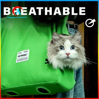 กระเป๋าใส่สัตว์เลี้ยง ขนาดเล็ก แบบพกพา เหมาะกับการเดินทางกลางแจ้ง สําหรับสุนัข และแมว