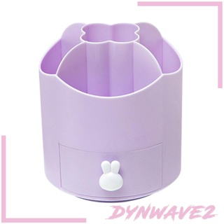 [Dynwave2] กล่องใส่ดินสอ แปรงแต่งหน้า อเนกประสงค์ หมุนได้ 360 องศา สําหรับมาร์กเกอร์ ปากกา เครื่องเขียน โต๊ะเครื่องแป้ง บ้าน ห้องครัว