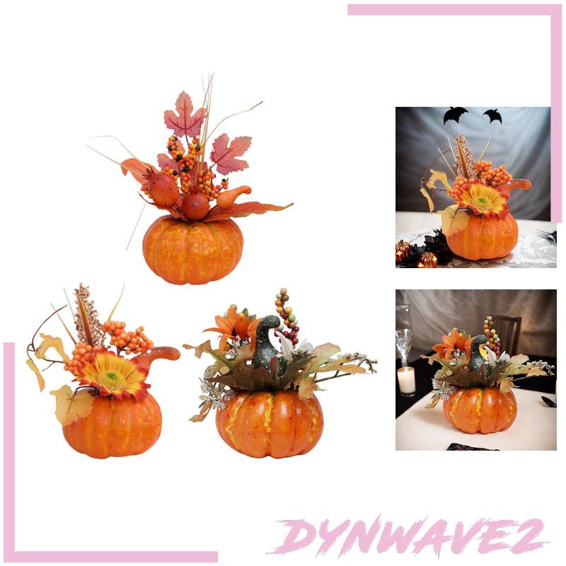 dynwave2-ฟักทองประดิษฐ์-ลายดอกไม้-ฤดูใบไม้ร่วง-สําหรับตกแต่งงานแต่งงาน-ระเบียง-diy