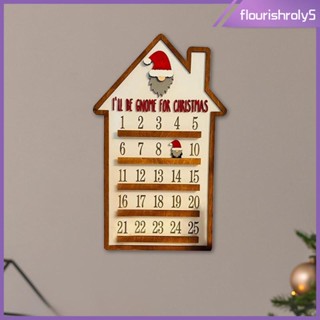 [Flourishroly5] ปฏิทิน 25 วัน สําหรับตกแต่งปาร์ตี้คริสต์มาส