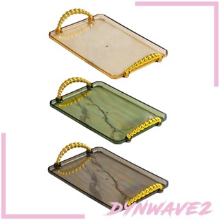 [Dynwave2] ถาดใส่ขนมขบเคี้ยว ผลไม้ ลูกอม สําหรับตกแต่งห้องน้ํา ออฟฟิศ โต๊ะเครื่องแป้ง