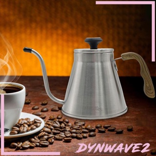 [Dynwave2] กาต้มน้ําสเตนเลส คอห่าน 1 ลิตร สําหรับชงกาแฟ ชา กาแฟดริป