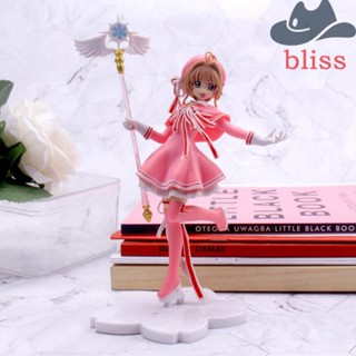 Bliss ของเล่นฟิกเกอร์ PVC อนิเมะ Captor Sakura น่ารัก สําหรับเด็กผู้หญิง