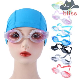 Bliss แว่นตาว่ายน้ํา เด็ก ป้องกันรังสียูวี เล่นเซิร์ฟ สบาย ซิลิโคน วิสัยทัศน์กว้าง HD กีฬา แว่นตาว่ายน้ํา