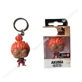 ใหม่ พวงกุญแจฟิกเกอร์ ตุ๊กตา Funko POP Street Fighter Akuma ของขวัญ