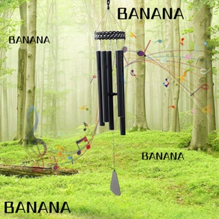 Banana1 กระดิ่งลม ขนาดใหญ่ สําหรับบ้าน สวน กลางแจ้ง