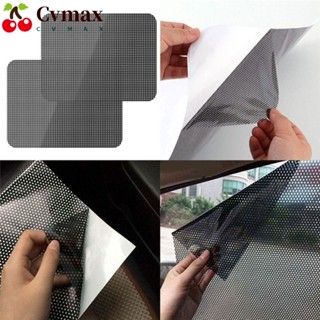 Cvmax สติกเกอร์ฟิล์มตาข่าย บังแดด สําหรับติดหน้าต่างรถยนต์