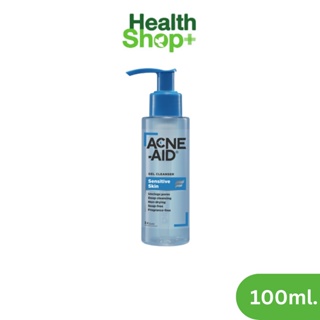 Acne-Aid Gel Cleanser Sensitive Skin 100ml. เจลทําความสะอาดผิวหน้า สําหรับผิวแพ้ง่าย