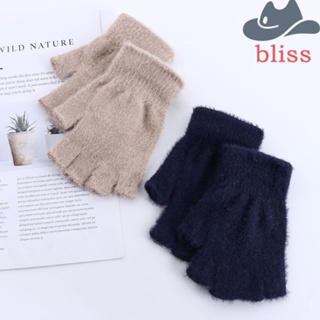 Bliss ถุงมือ ผ้ากํามะหยี่ขนนิ่ม ฤดูหนาว นุ่ม ป้องกันความเย็น สีพื้น เกาหลี หญิง ถุงมือครึ่งนิ้ว