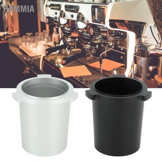 HAMMIA อลูมิเนียมยาถ้วย 51 มม.พิเศษผงถ้วยกาแฟเครื่องจับเชื่อมต่อแป้งสำหรับ Delonghi 9 Series 9335