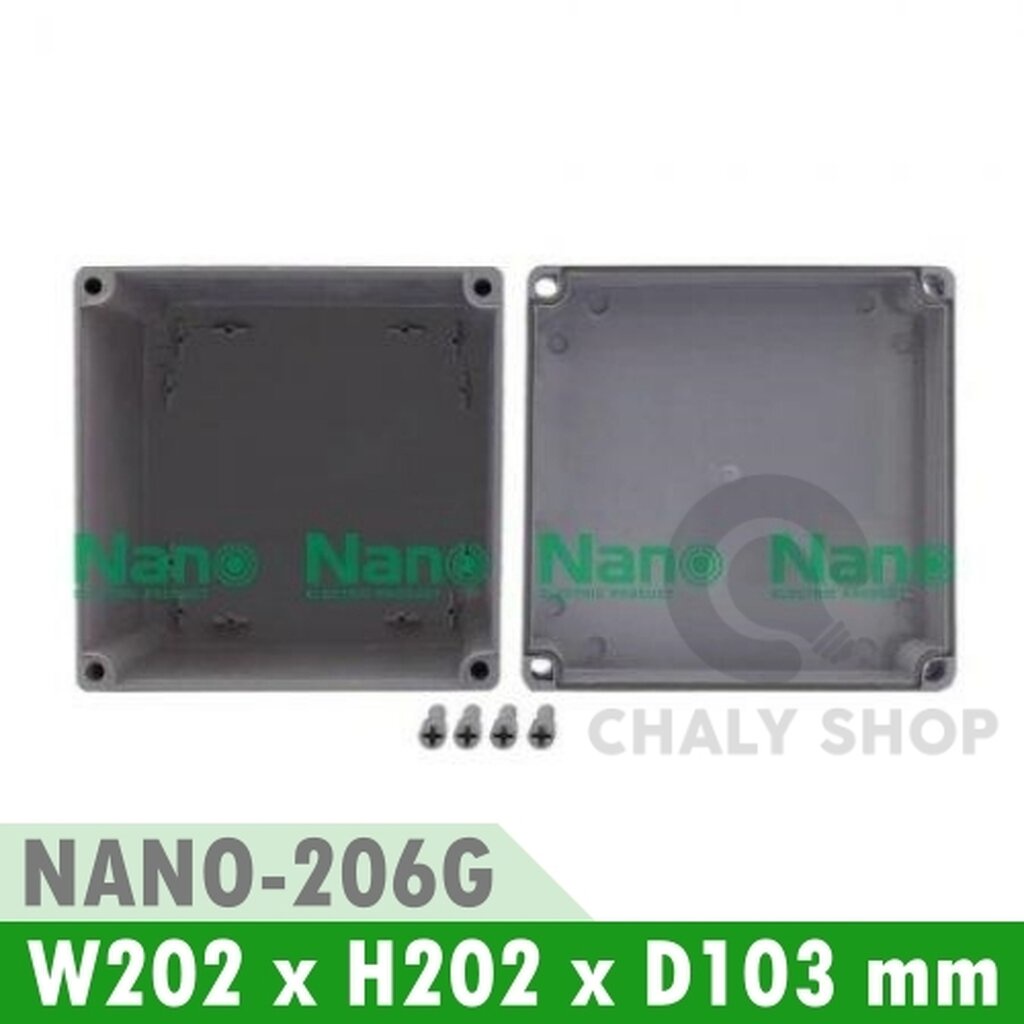 nano-electric-nano-206g-กล่องกันน้ำพลาสติก-ฝาทึบ-ขนาด-w202xh202xd103-mm-junction-box-ip65-สีเทา