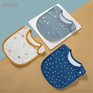  OHIONA 3 ชิ้นเด็ก Drooler Bibs ผ้ากันเปื้อนผ้าฝ้ายดูดซับน่ารักการ์ตูนสัตว์ผ้ากันเปื้อนที่มีการปิดสแน็ป