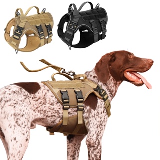 เสื้อกั๊กฝึกสุนัขยุทธวิธีทหาร สะท้อนแสง ไม่มีแผ่นตาข่ายดึง พร้อมคลิป 2 ชิ้น และที่จับควบคุม M-XL