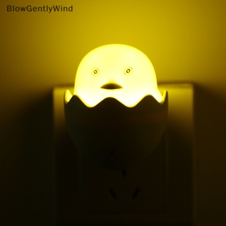 Blowgentlywind โคมไฟกลางคืน รูปเป็ด สีเหลือง ขนาดเล็ก ปลั๊ก US สําหรับตกแต่งบ้าน ห้องนอนเด็ก
