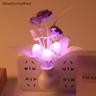 Blowgentlywind โคมไฟกลางคืน led รูปเห็ด เรืองแสง ปลั๊ก US EU 7 สี