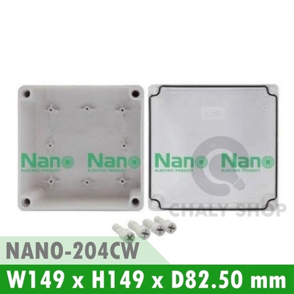 nano-electric-nano-204cw-กล่องกันน้ำพลาสติก-ฝาใส-ขนาด-w149xh149xd82-50-mm-สีขาว-junction-box-ip65