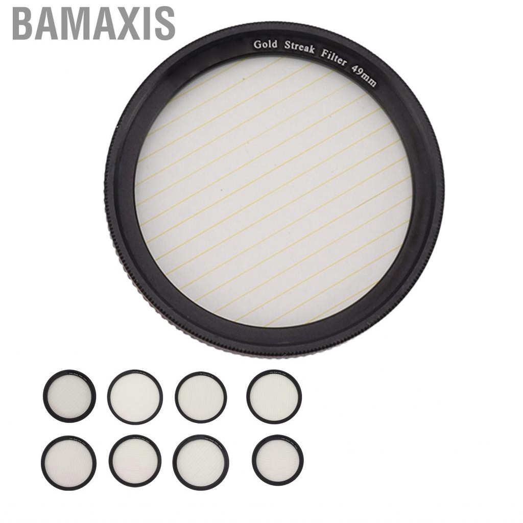 bamaxis-streak-filter-clear-view-optical-glass-compact-wide-applicable-lens-for-photography