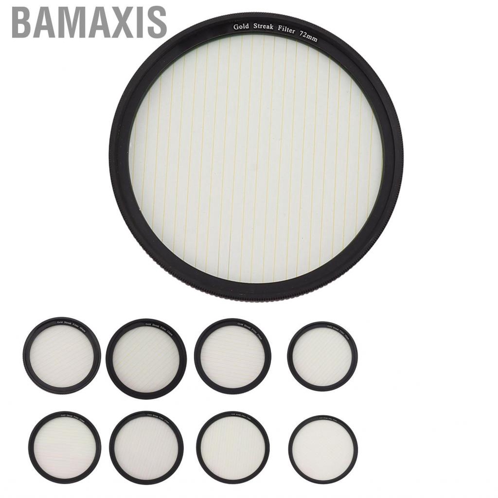 bamaxis-streak-filter-clear-view-optical-glass-compact-wide-applicable-lens-for-photography
