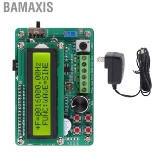 Bamaxis FY1005S Digital  Display DDS Function Signal Generator 5MHZ Sine Freque