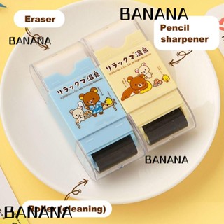 Banana1 ยางลบลูกกลิ้ง 3 in 1 ยางลบทําความสะอาดฝุ่น ยางลบแฟชั่น แมนนวล สําหรับนักเรียน ของขวัญ