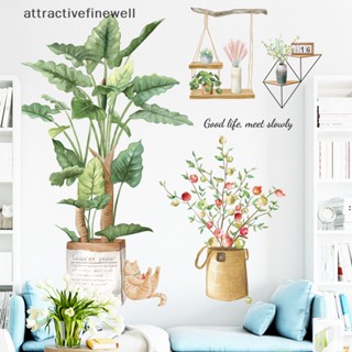 [attractivefinewell] สติกเกอร์ไวนิล ลายใบไม้สีเขียว DIY สําหรับติดตกแต่งผนังบ้าน ห้องนั่งเล่น