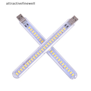 [attractivefinewell] โคมไฟตั้งโต๊ะอ่านหนังสือ LED 24 ดวง 5V 12W USB TIV