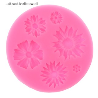 [attractivefinewell] แม่พิมพ์ซิลิโคน ลายดอกทานตะวัน 3D สําหรับตกแต่งเค้ก ฟองดองท์ TIV