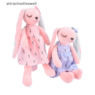[attractivefinewell] ตุ๊กตากระต่ายหูยาวน่ารัก ของเล่นสําหรับเด็ก