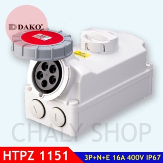 "DAKO Plug" HTPZ1151 เต้ารับพร้อมสวิทช์อินเตอร์ล็อคกันน้ำ 3P+N+E 16A 400V IP67