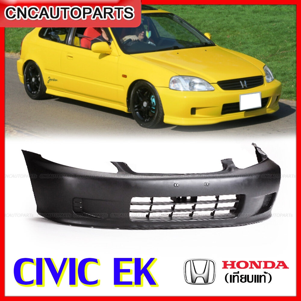 กันชนหน้า-honda-civic-ek-ซีวิค-ตาโต-3ประตู-4ประตู-ปี-1999-2000-งานสวย-เทียบแท้