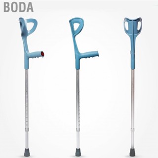 Boda Elbow Crutches Aluminium Portable Stretchable Load Forearm Walking ABE