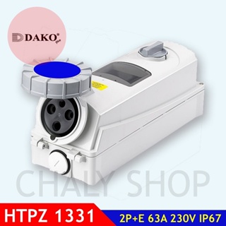 "DAKO Plug" HTPZ1331 เต้ารับพร้อมสวิทช์อินเตอร์ล็อกกันน้ำ 2P+E 63A 230V IP67