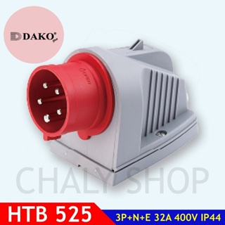 "DAKO PLUG" HTB525 ปลั๊กตัวผู้ติดลอย 3P+N+E 32A 400V IP44