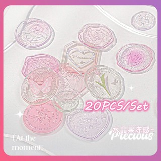 Creative CLEAR ไล่โทนสีไฟสติกเกอร์สี 20 ชิ้น/เซ็ตบัญชีมือสติกเกอร์ซองจดหมายซีลบัญชีมือสติกเกอร์คริสตัลสามมิติสำหรับของขวัญ [COD]