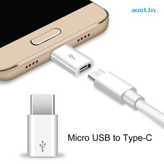 [AY] อะแดปเตอร์แปลงชาร์จโทรศัพท์มือถือ Type-C Male to Micro USB Female 10 ชิ้น