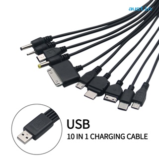 [AY] สายชาร์จ USB 10 ช่อง 1 ช่อง อเนกประสงค์ สําหรับบ้าน