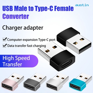 [AY] อะแดปเตอร์แปลง Type-C 480Mbps ความเร็วสูง Type-C เป็น USB 2 USB ตัวผู้ เป็น Type-C ตัวเมีย