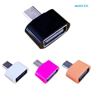 [AY] อะแดปเตอร์เชื่อมต่อ Micro เป็น USB 2 OTG สําหรับโทรศัพท์มือถือ Android