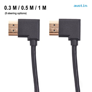 [AY]DOONJIEY สายเคเบิลอะแดปเตอร์แปลง HDMI ตัวผู้ เป็น AV ตัวผู้ สําหรับ HDTV