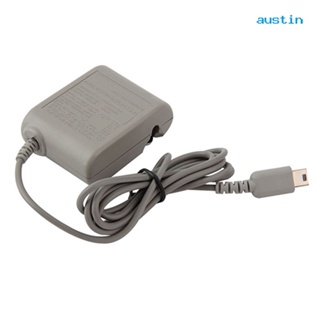 [AY] อะแดปเตอร์ปลั๊กชาร์จ AC สําหรับ Nintendo DS Lite NDSL