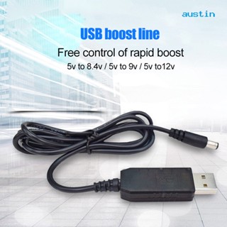 [AY] สายเคเบิลอะแดปเตอร์พาวเวอร์ซัพพลาย USB DC 5V เป็น 8.4V 9V 12V 5.5x2.1 มม. ตัวผู้