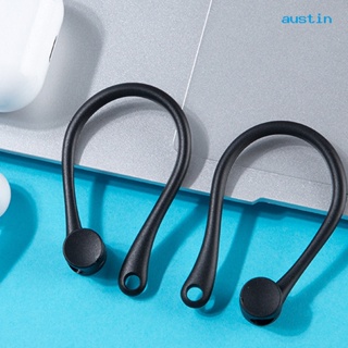 [AY] ตะขอเกี่ยวหูฟัง หลากสี 1 คู่ สําหรับ Air-pods 44928