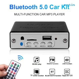 [AY] บอร์ดโมดูลถอดรหัส เครื่องเล่นเพลง MP3 วิทยุ FM บลูทูธ 5 USB สําหรับรถยนต์