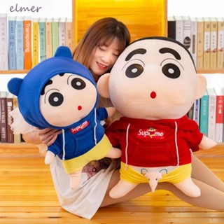 Elmer โมเดลตุ๊กตาอนิเมะชินจัง ของเล่นสําหรับเด็ก พร็อพคอสเพลย์ ของสะสม ตกแต่งบ้าน