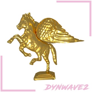 [Dynwave2] ฟิกเกอร์รูปปั้นสัตว์ สร้างสรรค์ สําหรับตกแต่งบ้าน ห้องนอน