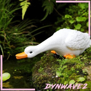 [Dynwave2] รูปปั้นเป็ดเรซิ่น สําหรับตกแต่งสวน กลางแจ้ง 3 ชิ้น