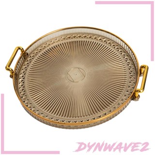 [Dynwave2] ถาดเสิร์ฟผลไม้ ทรงกลม อเนกประสงค์ สําหรับตกแต่งโต๊ะอาหารเช้า ปาร์ตี้ ร้านอาหาร ห้องครัว