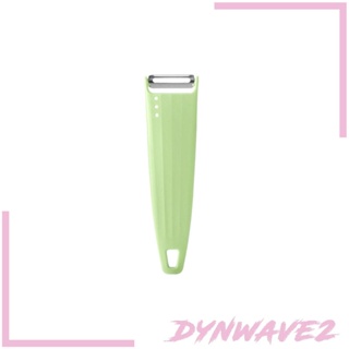 [Dynwave2] อุปกรณ์ที่เปิดขวด ปรับได้ สําหรับห้องครัว