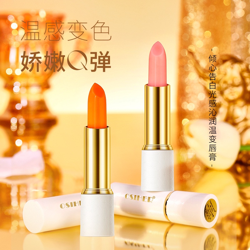 tiktok-same-style-osch-love-confession-light-feeling-refreshing-and-warming-lipstick-hydrating-and-repairing-fading-lip-lines-lip-balm-8-27g