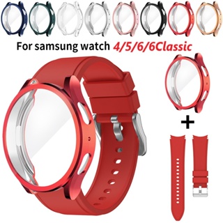 เคสป้องกัน + สาย สําหรับ Samsung Galaxy Watch 4/5/6 40 มม. 44 มม. เคส TPU นิ่ม + สร้อยข้อมือ สําหรับ Galaxy Watch 6 Classic 43 มม. 47 มม.